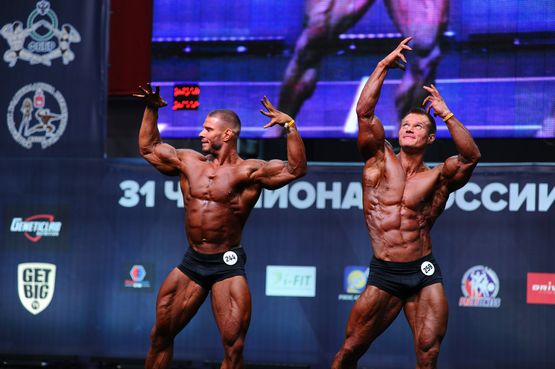 Masteron 100 mg Prime Steroid-Kurs